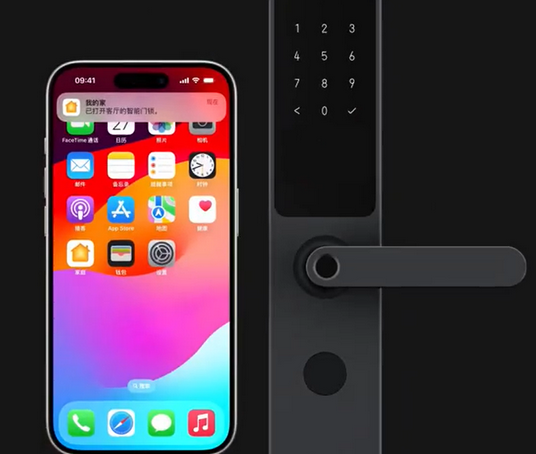 上安乡iPhone维修站分享在iPhone上使用家庭钥匙开启智能门锁 