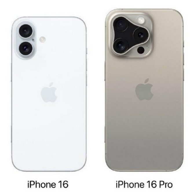 上安乡苹果16维修网点分享iPhone16系列提升明显吗 