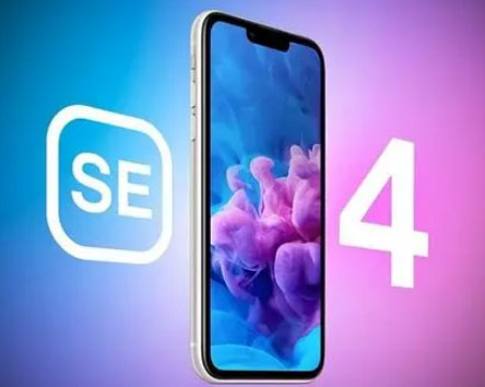 上安乡苹果SE维修分享iPhoneSE受众群体是哪些 