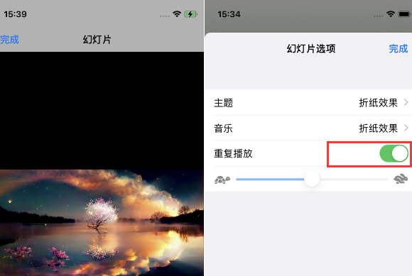 上安乡苹果14维修店分享iPhone14相册视频如何循环播放