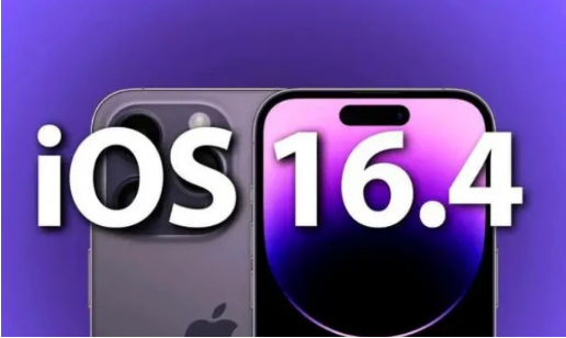 上安乡苹果14维修分享：iPhone14可以升级iOS16.4beta2吗？ 