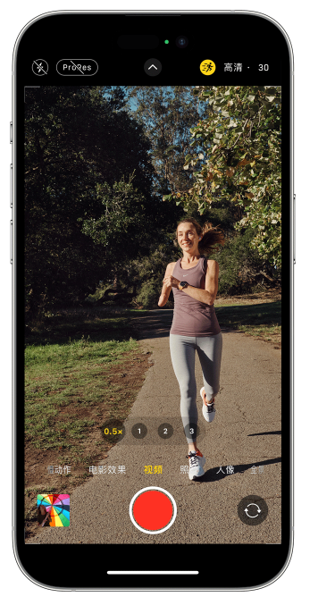 上安乡苹果14维修店分享iPhone 14 机型使用“运动模式”拍摄更稳定的视频 