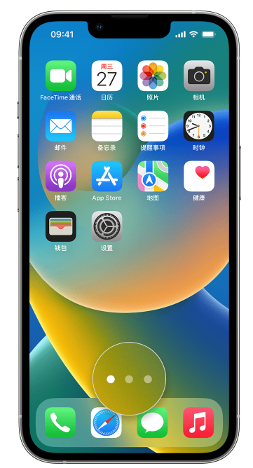 上安乡苹果手机维修分享iPhone 已安装的应用不见了怎么办 