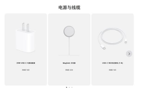 上安乡苹果手机维修分享相比iPhone 14，iPhone 15有哪些变化和改进 