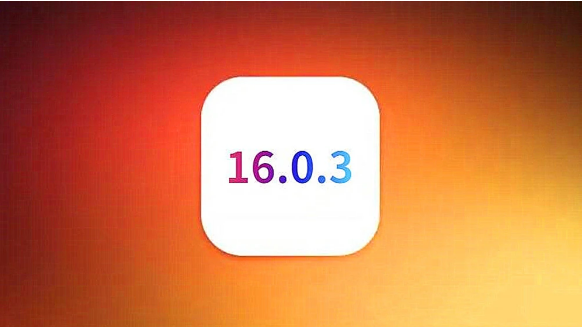 上安乡苹果手机维修分享iOS16.0.3正式版值得更新吗 