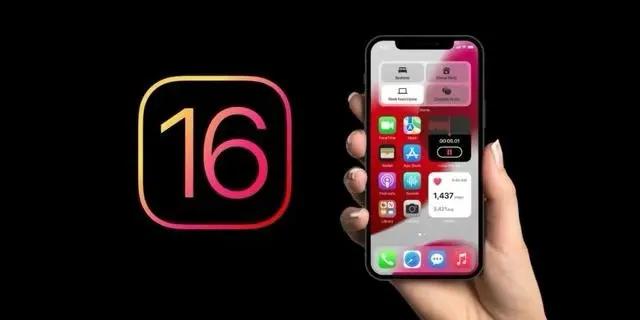 上安乡苹果手机维修分享旧iPhone升级iOS 16后哪些功能不能用 