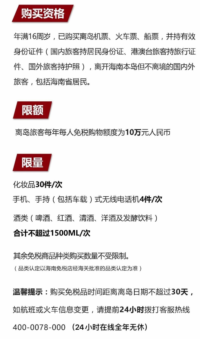 上安乡苹果手机维修分享琼版 iPhone 12 售价 4784 元起，如何才能买到 