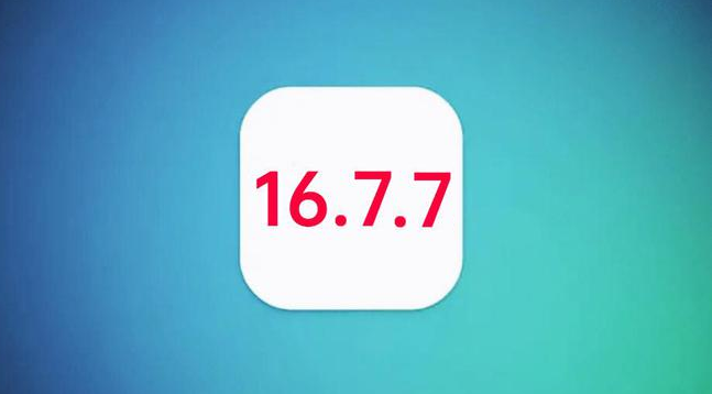 上安乡苹果手机维修分享iOS 16.7.7正式版升级_iOS 16.7.7 正式版一键刷机教程 