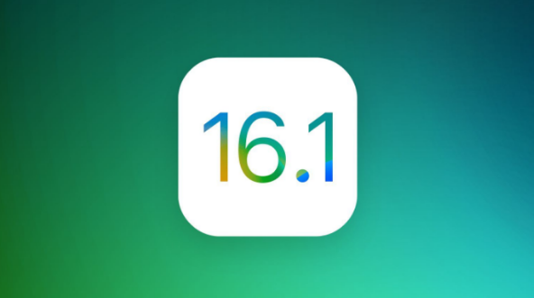 上安乡苹果手机维修分享iOS 16.1 RC版升级_iOS 16.1 RC版一键刷机教程 