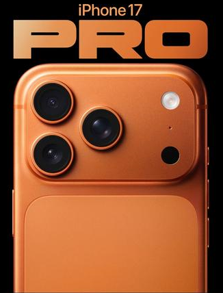 上安乡苹果维修点分享iPhone 17 Pro锁屏密码实用指南 