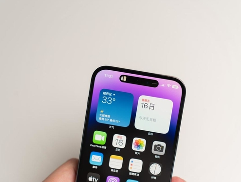上安乡苹果维修点分享iPhone 14 Pro手机黑屏多类诱因 
