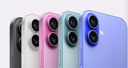 上安乡苹果维修点分享iPhone 16发烫易忽视因素汇总 